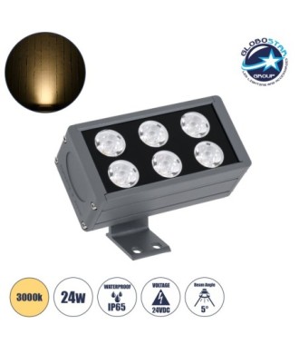 GLOBOSTAR® FLOODDANY 90375 Προβολέας Σποτ Wall Washer LED 24W 2640lm 5° DC 24V Αδιάβροχο IP65 Θερμό Λευκό 2700K Dimmable - CREE XPE Chip - Γκρι Ανθρακί - Μ16 x Π9.5 x Υ7.5cm - 3 Χρόνια Εγγύηση
